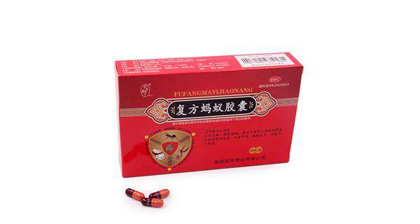 重庆药交会上--乐动网页版登入页面-乐动(中国)的产品受青睐